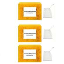 Lemon Turmeric Cookie Soap Spices - Jabon De Curcuma, Lemon Turmeric Soap, Honey Lemon Turmeric Soap, Turmeric Lemon Cookie Soap, Suitable Face And Body (3-Piece Set)