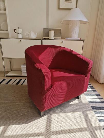 غطاء كرسي مطاطي قطعة واحدة/قطعتان، غطاء أريكة جاكارد، غطاء كرسي مضاد للخدش، قابل للغسل في الغسالة، مناسب لكراسي النادي والصالون والغرفة النوم، ديكور منزلي متين وأنيق