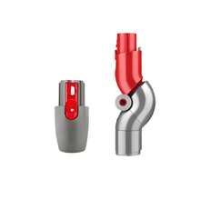 适用于戴森 V7 V8 V10 V11 V15 吸尘器的快速释放顶部底部适配器零件低位适配器备用零件配件