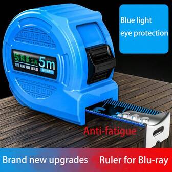 全新升级蓝光卷尺防水耐磨防摔加厚外壳高精度测量5m7m10m多种规格可选