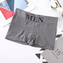 Kit Of Up To 6 Men's Microfiber Boxer Briefs - Comfortable And Durable - Assorted Colors - 彩色 - 查看 7