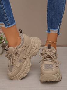 2025 New Petite Women's Platform Sneakers, White Lace-Up Casual Athletic Shoes, Thick Sole Wedge Heels, Versatile - Brown - View 6