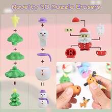 5/10/30/50 3D Christmas Erasers - A Detachable Eraser With Over 30 Different Christmas Elements. Desktop Pets, Classroom Rewards For Back To School Season. Party Gift Holiday Eraser. There Are Graphics Such As Reindeer, Santa Claus, Snowman, Sled, Cake, Etc. [Styles And Colors Are Random] - Christmas Eraser - View 8