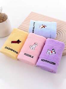 1/4条装小毛巾，刺绣水果图案，尺寸9.84*19.68英寸，多种颜色可选，可作面巾/手巾，男女通用，吸水性强，速干，不褪色，适用于浴室、学校、厨房、节日礼品、旅行和户外活动。 - 彩色 - 查看 2