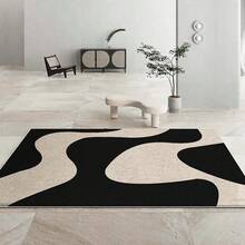 Thảm trải sàn 850g/M² trong nhà, có thể giặt được, mềm mại, dày dặn, dễ gấp, đa năng, thiết kế cổ điển, thảm trang trí phòng khách, trang trí nhà cửa, lối vào - Nhiều màu - Xem 2