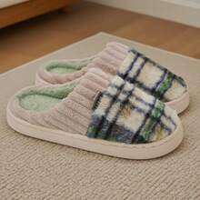 Autumn/Winter Plush Slip-On Slippers, Warm Indoor Couple House Slippers With Non-Slip Sole Insulation,Galentines,Puppy,Carnival,Party Decorations,Shoe,Spring Summer Picks,Brides Maid Gifts,Room,Bedroom Deccor,Bedroom Deccor,Beach,Travel,For Men,For Women,Vacation - Multicolor - View 11