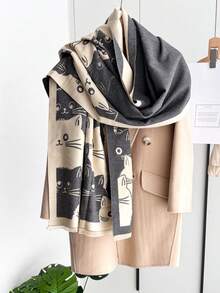 1pc Women's Double-Sided Jacquard Faux Cashmere Warm Scarf Shawl, Suitable For Daily Wear, Autumn/Winter