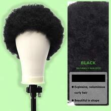 A Piece Synthetic Short African Fluffy Wig,Women's Large Elastic Soft Short Daily Party Wig For Party Halloween Daily Cosplay Wear