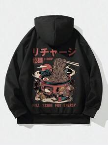Men's Printed Letters Vintage Ramen Printing Graphic Side Pockets Hoodie, Emo Style, 2000s Style, For Fall - 黑色 - 查看 1