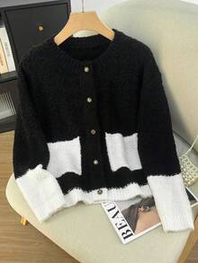 Contrast Color Casual Circular Mesh Cardigan For Women, Contrast Color Patchwork Front Button Pocket Ribbed