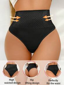 Two Piece Women's Fashionable And Simple High Waisted Thong Set, Which Can Lift The Hips And Tighten The Waist, Seamlessly Designed With Perfect Invisibility And Comfortable Skin Friendly Knitted Fabric, Cotton Lining, Machine Washable, Suitable For All Seasons - Bộ 2 quần lót định hình hai màu - Xem 4