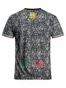 Mexiko-Stil Fußballtrikot & Rundhals-Sportoberteil, geeignet für Fußballspiele, Training, Lässig und Urlaub, tolles Geschenk