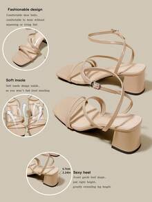 女式杏色高跟凉鞋，交叉露趾系带粗跟凉鞋，夏季鞋 - 杏色 - 查看 2