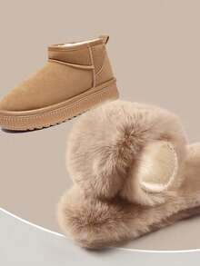 QKC 1 Pair Brown Warm Insoles, Soft & Comfortable, Minimalist Foot Protector, Suitable For Winter Casual Shoes, Boots