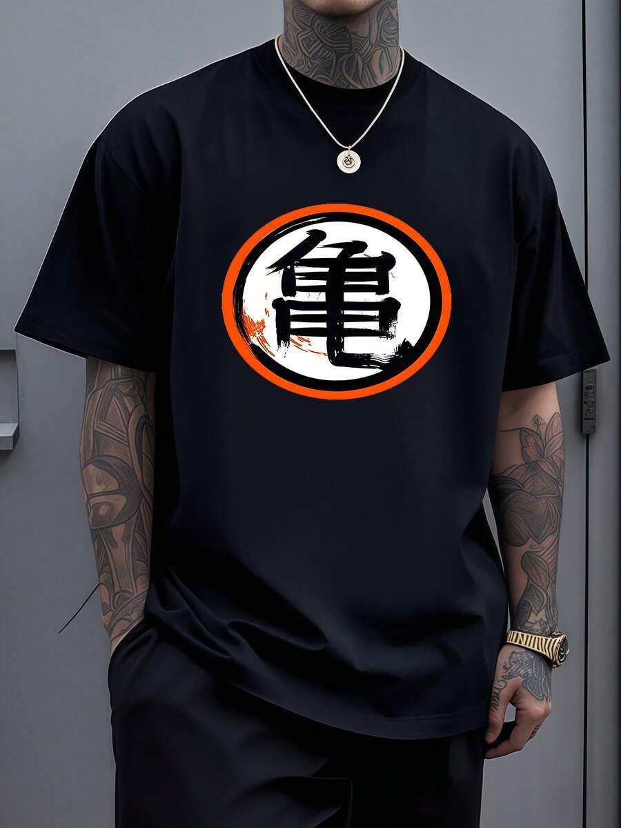 Camiseta Estampada Dragón Ball 1 unidad de 220 gramos Cuello Redondo Camisa de T 100% algodón con estampado digital Urbana Camisa de Hombre Casual, Diseño Impreso - Negro - Ver 1