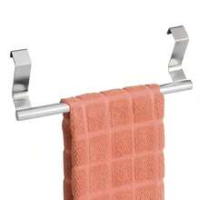 1 Stück/2 Stück, Edelstahl Küchenschrank Tür Handtuchhalter, nahtlos für Badezimmer Tür Rückseite, Küchentür Handtuchstange Aufbewahrungsregal, Hochzeitsdekoration, Weihnachtsdekoration, Geburtstagsgeschenk, Weihnachtstischdekoration, Weihnachten, Weihnachtsdekorationen, Weihnachtsgeschenke