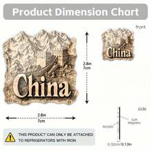 2D 平面 1 件长城、香港冰箱贴 - 亚克力橡胶八角形文化装饰磁铁，适用于冰箱和汽车金属门 - 无损粘合剂，母亲节父亲节礼物，可爱的冰箱贴，逼真的景观设计，橡胶磁芯，2D 平面 - 中國 - 查看 10