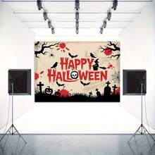 Elemento de fondo personalizable de castillo de Halloween en 2D, adecuado para fiestas interiores/exteriores, fotografía, decoración del hogar, exhibición de puertas de garaje, decoración de fiesta de cumpleaños