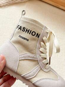 1 双儿童时尚靴子，儿童软底防滑中筒靴，透气百搭，适合秋冬季 - 米色 - 查看 5