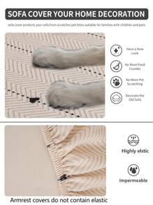 1 件弹力沙发套，防滑全覆盖沙发座套，四季通用沙发垫套，布艺加厚沙发毯，可机洗，防尘，宠物友好，家居装饰，可调节，适用于转角沙发、卧室、办公室、客厅 1/2/3/4 座 - 米色 - 查看 9