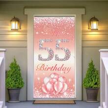 2D Flat Shiny Pink Door Cover Background, Suitable For 11th, 15th, 35th, 55th Birthday Party Decorations, Indoor/Outdoor Party, Photography, Home Decor, Garage Door Display, No Electricity Required