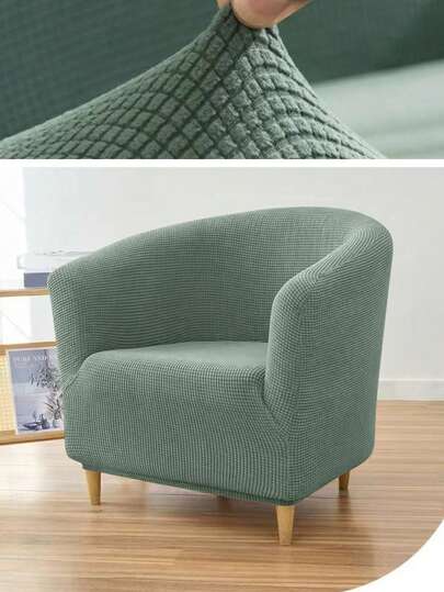 1pc/2pcs Stretch Chair Cover, Jacquard Sofa Cover, Anti-Scratch Chair Slipcover, Machine Washable, Suitable For Club Armchair, Living Room And Bedroom Chair Cover, Durable And Fashionable Home Decor Chair Cover