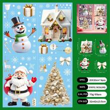 Christmas Decoration 2026 Digital Wool Window Sticker, Removable From Store Display Window, Static ClingHalloween Decor Christmas Decoration Thanksgiving Wedding Home Decor Home Decor Fall Decor Autumn Decor Birthday Decorations For Gifts Party Supplies Indoor Holiday Festival Decor Wall Decor Halloween Ornaments