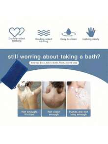 1条/2条装非洲尼龙去角质浴巾，柔软去角质，可起泡，浴室必备，返校必备 - 彩色 - 查看 7