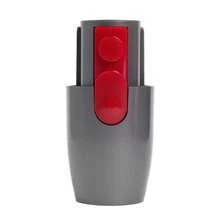 适用于戴森 V7 V8 V10 V11 V15 吸尘器的快速释放顶部底部适配器零件低位适配器备用零件配件