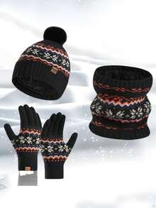 Set de 3 bucăți de iarnă, nou, gros și cald pentru femei, căciulă, mănuși și eșarfă cu model de fulg de zăpadă, perfect pentru activități în aer liber, cum ar fi schi, cumpărături și alpinism. - Negru - Vizualizare 3