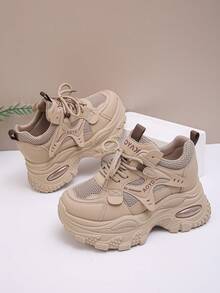 2025 New Petite Women's Platform Sneakers, White Lace-Up Casual Athletic Shoes, Thick Sole Wedge Heels, Versatile - Brown - View 8