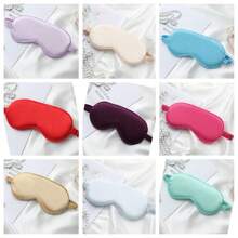 2pcs Silk-Like Sleep Eye Mask, Blackout Elastic Travel Nap Eye Mask, Silk Sleep Eye Mask, Double-Layered Silk Filled With Elastic Band, For Men And Women, 1pc Great Gift For Family, Friends, And Partners. Ideal For Relaxation, Travel, Insomnia, And Business Trips, Gift For Father, Back To School, Back To School Supplies. - Multicolor - View 8