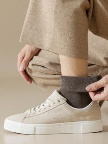 1/5 双男士纯色休闲商务保暖加厚舒适中筒袜，适合春夏日常穿着 - 彩色 - 查看 9