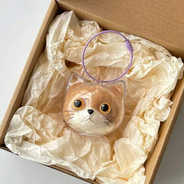 1 pieza Caja de almacenamiento de pelo de gato linda, Llavero de pelo de gato, Cápsula de almacenamiento de pelo de gato, Caja conmemorativa de pelo de mascota - Para recolectar pelo de gato y perro, Regalo conmemorativo para amantes de las mascotas - Llavero creativo