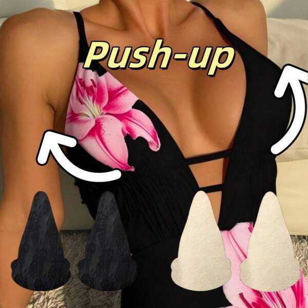 2/4/6pc Women's Solid Color   Adhesive Bra, Thinly Padded Push-Up Nipple Covers Suitable For Everyday Use Boob Cover Lifting Pasties Nipple Tape