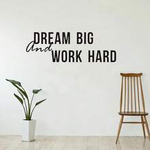 1 pieza Pegatina de pared con gráfico de eslogan, pegatinas, vinilos decorativos para decoración del hogar, artículos de decoración de primavera para refrescar tu hogar, pegatinas de decoración Rama, regalos de cumpleaños y graduación, decoración de pared para la habitación