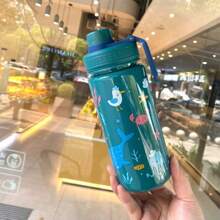 1pc 600ml Cute Animal Print Water Bottle, Leak-Proof With Lid, Portable Handheld Water Bottle Suitable For Back To School, Commuting, Outdoor Activities, Picnic, Camping, Travel, Sports, Fitness, Office Use, Holiday, Birthday, Anniversary, Graduation, New Year, Halloween, Christmas Gifts, Suitable For School, Camping And Hiking - Multicolor - View 12