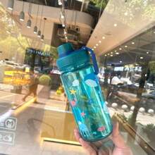 1pc 600ml Cute Animal Print Water Bottle, Leak-Proof With Lid, Portable Handheld Water Bottle Suitable For Back To School, Commuting, Outdoor Activities, Picnic, Camping, Travel, Sports, Fitness, Office Use, Holiday, Birthday, Anniversary, Graduation, New Year, Halloween, Christmas Gifts, Suitable For School, Camping And Hiking - Multicolor - View 14