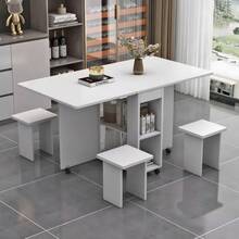 Folding Dining Table Set With 4 Chairs / Dining Table With Storage / Space-Saving Design / With 6 Wheels / Suitable For Family Gatherings And Afternoon Tea, White - 白色 - 查看 1