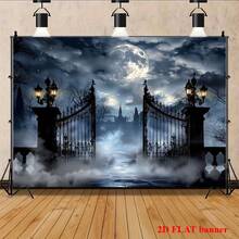 1 pieza de fondo de fiesta de castillo gótico de luna llena nocturna en 2D plano, de material de poliéster, tema de puerta de cementerio brumoso, ajuste universal, sin electricidad requerida, adecuado para decoración de pared de fiesta de Halloween