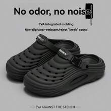 New Detachable Clogs, Summer Outdoor Non-Slip EVA Closed Toe Slippers, Beach Sandals - Dark Grey - View 3