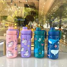 1pc 600ml Cute Animal Print Water Bottle, Leak-Proof With Lid, Portable Handheld Water Bottle Suitable For Back To School, Commuting, Outdoor Activities, Picnic, Camping, Travel, Sports, Fitness, Office Use, Holiday, Birthday, Anniversary, Graduation, New Year, Halloween, Christmas Gifts, Suitable For School, Camping And Hiking - Multicolor - View 1