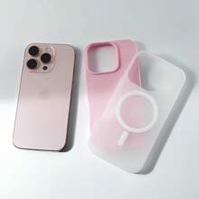 Large Hole Magnetic Light Beige Matte Protective Case For IPhone 16 Pro Max, New Design IPhone 15 Pro Max Shockproof Ultra-Thin Magsafe Phone Case, Simple Pink Full Coverage Hard Case For IPhone 14 Pro Max, High-End Texture IPhone 11 Protective Cover - 藍色 - 查看 1