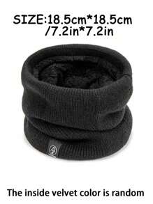 1/2 件时尚保暖围脖，针织围脖，秋冬适用，防风保暖