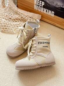 1 双儿童时尚靴子，儿童软底防滑中筒靴，透气百搭，适合秋冬季 - 米色 - 查看 1