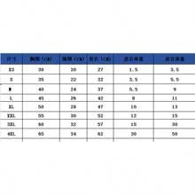 بيجاما كلاب ذات نمط نمر محبوب، دافئة، قابلة للتنفس، عالية المرونة، مقاومة للغبار، مناسبة للبودل والدببة التدي