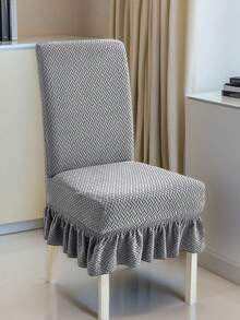 1件 跨境提花 万能餐椅套 通用弹力 防尘 防猫爪 椅套 靠背一体式 裙边椅套 - 鉛筆灰 - 查看 2