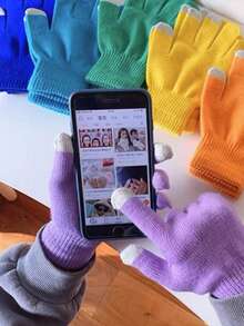 12/1 Paio di guanti invernali caldi per bambini - guanti a maglia morbida a dita intere per climi freddi con polsini elastici, disponibili in più colori (nero mostrato), adatti per bambini e bambine, lavare a mano, protezione dal freddo (colore casuale dei guanti)