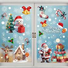 Christmas Decoration 2026 Digital Wool Window Sticker, Removable From Store Display Window, Static ClingHalloween Decor Christmas Decoration Thanksgiving Wedding Home Decor Home Decor Fall Decor Autumn Decor Birthday Decorations For Gifts Party Supplies Indoor Holiday Festival Decor Wall Decor Halloween Ornaments