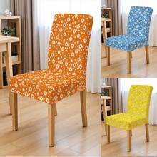 1PC, Fresh Little Daisy Stool Cover, Floral Print, Suitable For Home Stool Cover Dustproof, Office Chair, Anti-Slip Elastic Fit, All Season